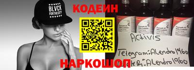стафф Жуковский