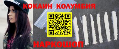 mdma Заволжье