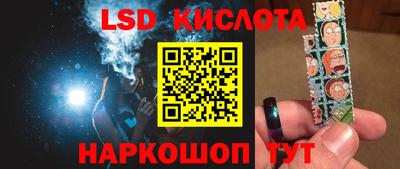 mdma Заволжье