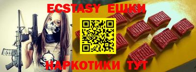 mdma Заволжье