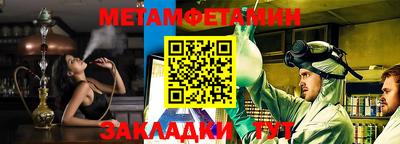 mdma Заволжье