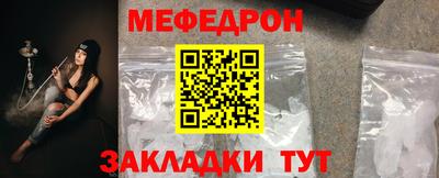 гашик Заводоуковск